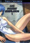 Ayanami 1 Gakuseihen – One Student Compilation 1 [English] [Rewrite] [The_Mighty_Highlord]