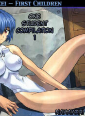 Ayanami 1 Gakuseihen – One Student Compilation 1 [English] [Rewrite] [The_Mighty_Highlord]