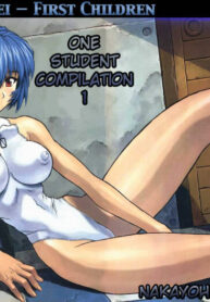 Ayanami 1 Gakuseihen – One Student Compilation 1 [English] [Rewrite] [The_Mighty_Highlord]