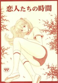(C63) [SYSTEM SPECULATION (Imai Youki)] Koibito-tachi no Jikan (Neon Genesis Evangelion)