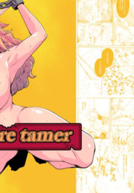 [Saba-ya (Shime Saba)] Ogre tamer [English] {Doujins.com}