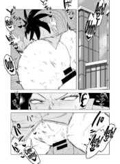 [Oekaki Kaki] Teisou Gyakuten Mono Uwabami no Baai / Inverted Morality Hero Academia ~ Uwabami's Case ~ (Boku no Hero Academia) [English] {Doujins.com}
