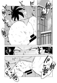 [Oekaki Kaki] Teisou Gyakuten Mono Uwabami no Baai / Inverted Morality Hero Academia ~ Uwabami's Case ~ (Boku no Hero Academia) [English] {Doujins.com}