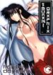 Tsunami Graphix 1 – Hentai Dojinshi