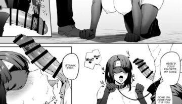 [Takaman] Takao Inu / Bitch Takao (Kantai Collection -KanColle-) [English] {Doujins.com}