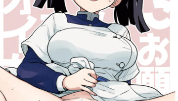 [Zenra Restaurant (Heriyama)] Mata Onegaishimasu Aoi-chan Itsumo no Atatakai Kango o… / Please Give Me Your Warm Care Once Again, Aoi-chan (Kimetsu no Yaiba) [English] {Doujins.com}