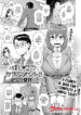 [Kousuke] Ponkotsu Management!! / Clumsy Management [Digital] [English] {Doujins.com}