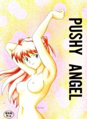 [System Speculation (Imai Youki)] PUSHY ANGEL (Neon Genesis Evangelion)