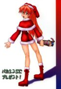 (CR33) [Utamaru Press (Utamaru Mikio)] Baka Shinji ni Present (Neon Genesis Evangelion)