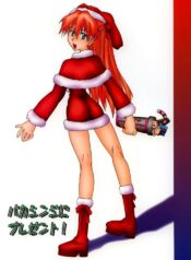 (CR33) [Utamaru Press (Utamaru Mikio)] Baka Shinji ni Present (Neon Genesis Evangelion)