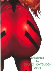 (C70) [Studio Katsudon (Manabe Jouji)] Plug Suit Fetish Vol. 4 (Neon Genesis Evangelion) [English]
