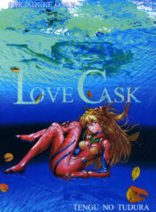 (C64) [TENGU NO TSUZURA (Kuro Tengu)] LOVE CASK (Neon Genesis Evangelion)