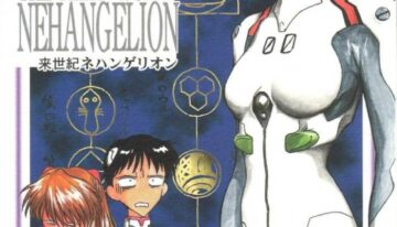 [Naschbe (Choukyuuten, Fuyuno Pin)] Shin Seiki Nehangelion (Neon Genesis Evangelion)