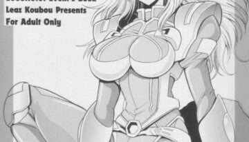 (SC33) [Leaz Koubou (Oujano Kaze)] ＋α Plus Alpha (Super Robot Wars)