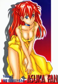 (C62) [Utamaru Press (Utamaru Mikio)] ASUKA FAN Volume.5 (Neon Genesis Evangelion)