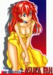 (C62) [Utamaru Press (Utamaru Mikio)] ASUKA FAN Volume.5 (Neon Genesis Evangelion)
