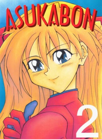 [Utamaru Press (Utamaru Mikio)] ASUKABON 2 (Neon Genesis Evangelion)