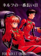 (C68) [TENGU NO TSUZURA (Kuro Tengu)] NERV no Ichiban Nagai Hi (Neon Genesis Evangelion)