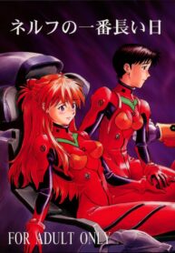 (C68) [TENGU NO TSUZURA (Kuro Tengu)] NERV no Ichiban Nagai Hi (Neon Genesis Evangelion)