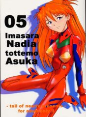 [Tail of Nearly (Doumeki Bararou, St.germain-sal, Waka)] Imasara Nadia Tottemo Asuka! 05 (Evangelion, Nadia)
