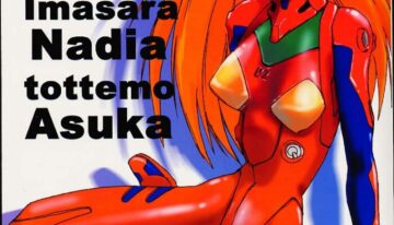 [Tail of Nearly (Doumeki Bararou, St.germain-sal, Waka)] Imasara Nadia Tottemo Asuka! 05 (Evangelion, Nadia)