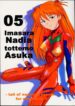 [Tail of Nearly (Doumeki Bararou, St.germain-sal, Waka)] Imasara Nadia Tottemo Asuka! 05 (Evangelion, Nadia)