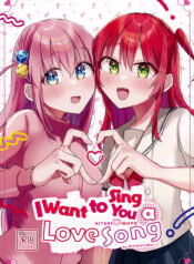 (Kessoku Rock! 8) [Hiyoko Punch (Hiyoko Beam)] Love Song o Utaitai | I Want to Sing You a Love Song (Bocchi the Rock!) [English]