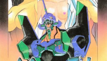 (C50) [H.P.C. Meirei Denpa (Yamamoto Yoshifumi)] Meirei Denpa Shinzou Teishi (Neon Genesis Evangelion) [Incomplete]