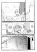 [horiu] Hiiragi Yukine’s invisible bons (rough sketch) [English]