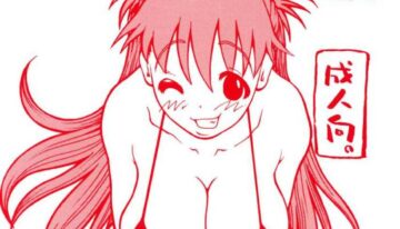 [Akaihito (Dorei Jackie)] Asuka-chin Goranshin ~Shinji-kun Mousouchuu~  (Neon Genesis Evangelion)