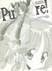 [ASYURAYA (Kushida Ashura)] Pure (Saber Marionette J)