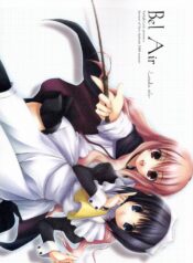 (SC33) [Twilight Lyric (Lunalia)] Bel Air -Lunalia Side- (Zero no Tsukaima)