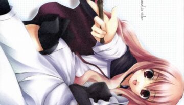 (SC33) [Twilight Lyric (Lunalia)] Bel Air -Lunalia Side- (Zero no Tsukaima)