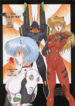 [Yomosue Doukoukai (Gesho Ichirou)] EVA 01 Test (Neon Genesis Evangelion) – English