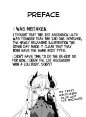 [Hirunagi] The Room That You Can't Get Out Until You ◯◯◯◯ (Fate/Grand Order)[English]