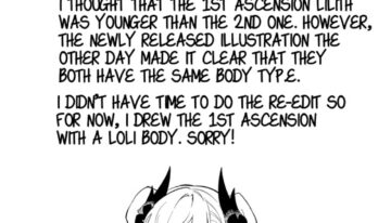 [Hirunagi] The Room That You Can't Get Out Until You ◯◯◯◯ (Fate/Grand Order)[English]