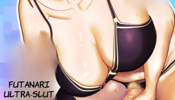 [bekobeko] Juujun Shukujo wa Futanari Do-Chijo – ENGLISH AI TRANSLATED