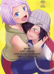 (ASTRO JOURNEY) [NUM (Nonta)] ASTRA LOST VIRGIN (Kanata no Astra) – ENGLISH AI TRANSLATED