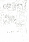 [Hazuki] Himanka Manga