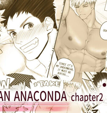 [Meisho Hanten (Haruaki)] Kimi wa Anaconda 2 [English]