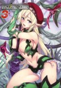 [Hobby JAPAN (Various)] Queen’s Blade Kanzen Haiboku Gashuu Vanquished Queens 3 (Queen’s Blade) [English]