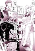 [Mokuseirokku] Saikyou W Heroine Isekai Pinch [Japanese, English]