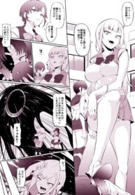 [Mokuseirokku] Saikyou W Heroine Isekai Pinch [Japanese, English]