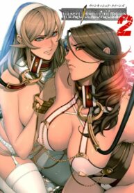 [Hobby JAPAN (Various)] Queen’s Blade Kanzen Haiboku Gashuu Vanquished Queens 2 (Queen’s Blade) [English]