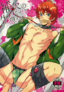 (C81) [+810 (Yamada Non)] Hoketsu no Kuse ni Namaiki da (Prince of Tennis)