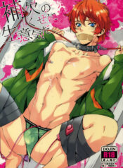 (C81) [+810 (Yamada Non)] Hoketsu no Kuse ni Namaiki da (Prince of Tennis)