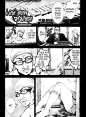 [Mokusei Zaijuu] Zetsubou no Inaka Shojo ~Yokohama Doyagai Hen~ | A Virgin's Netorare Rape and Despair ~Yokohama Flophouse District Edition~ (Seifuku Musou Houkago Tokubetsu Koushuu Hen) [English] [B.E.C. Scans]