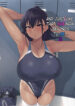 And just like that, she now belongs to me… ch.2