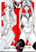 (SC) [ENERGYA (Russia no Dassouhei)] COLLECTION OF  ILLUSTRATIONS FOR ADULT Vol. 1 (Bishoujo Senshi Sailor Moon)