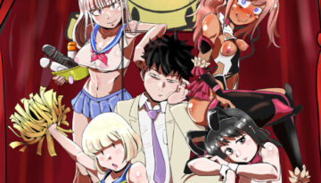 [Uramonin] Watashitachi no tomodachi no ototo wa rushi hinin shitemoraenakatta no wa do kangaete mo suki demonainoni tsugetta watashitachi ga warui! (Watashi ga Motenai no wa Dou Kangaetemo Omaera ga Warui!)